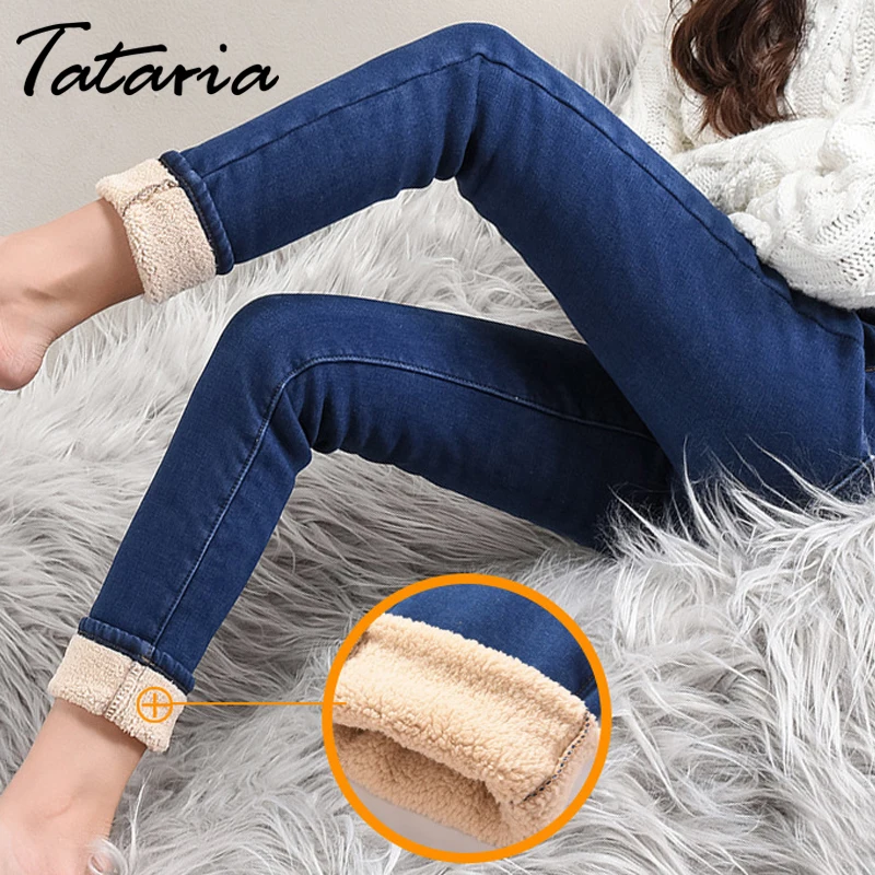 Tataria джинсы с высокой талией для женщин узкие теплые толстые женские
