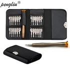 25 в 1 серебряная многофункциональная отвертка Torx, набор инструментов для ремонта фотокомпьютера, ноутбука, планшета, iPad, автомобильные ключи, ручные инструменты