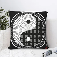 tai chi yin yang square pillowcase cushion cover spoof zip home decorative polyester throw pillow case for room simple 4545cm