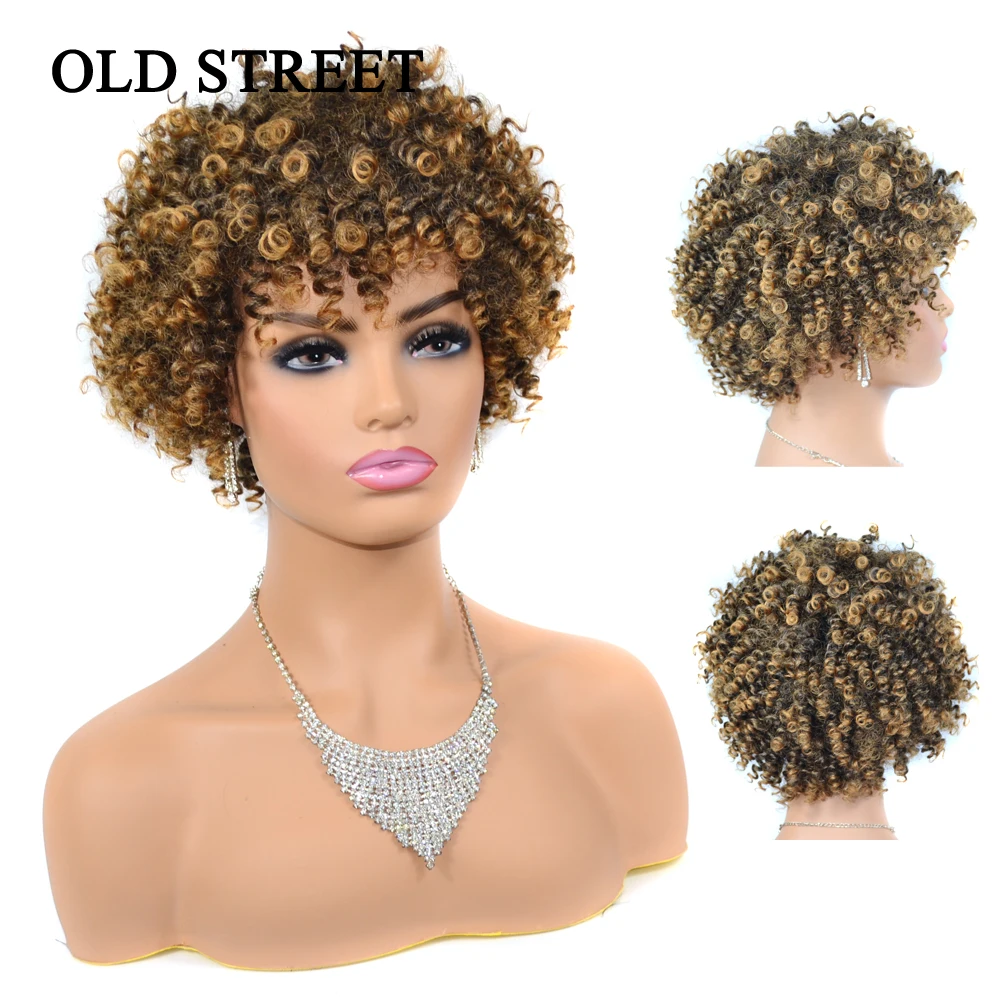 

Short Chemical High Heat Fiber Headgear Wigs For Black Women Synthetic Cosplay Afro Kinky Curly Wig in Party