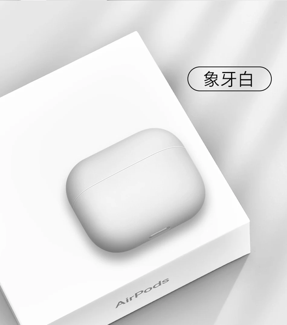 Жидкие беспроводные Bluetooth наушники чехол для Airpods Pro Чехол Силиконовый Жидкий чехол для Apple Air pods 3 Earpods чехол Funda Coque