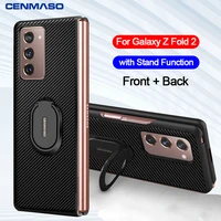 for samsung galaxy z fold 3 2 case luxury carbon fiber texture leather stand shockproof back cover for samsung fold3 5g case