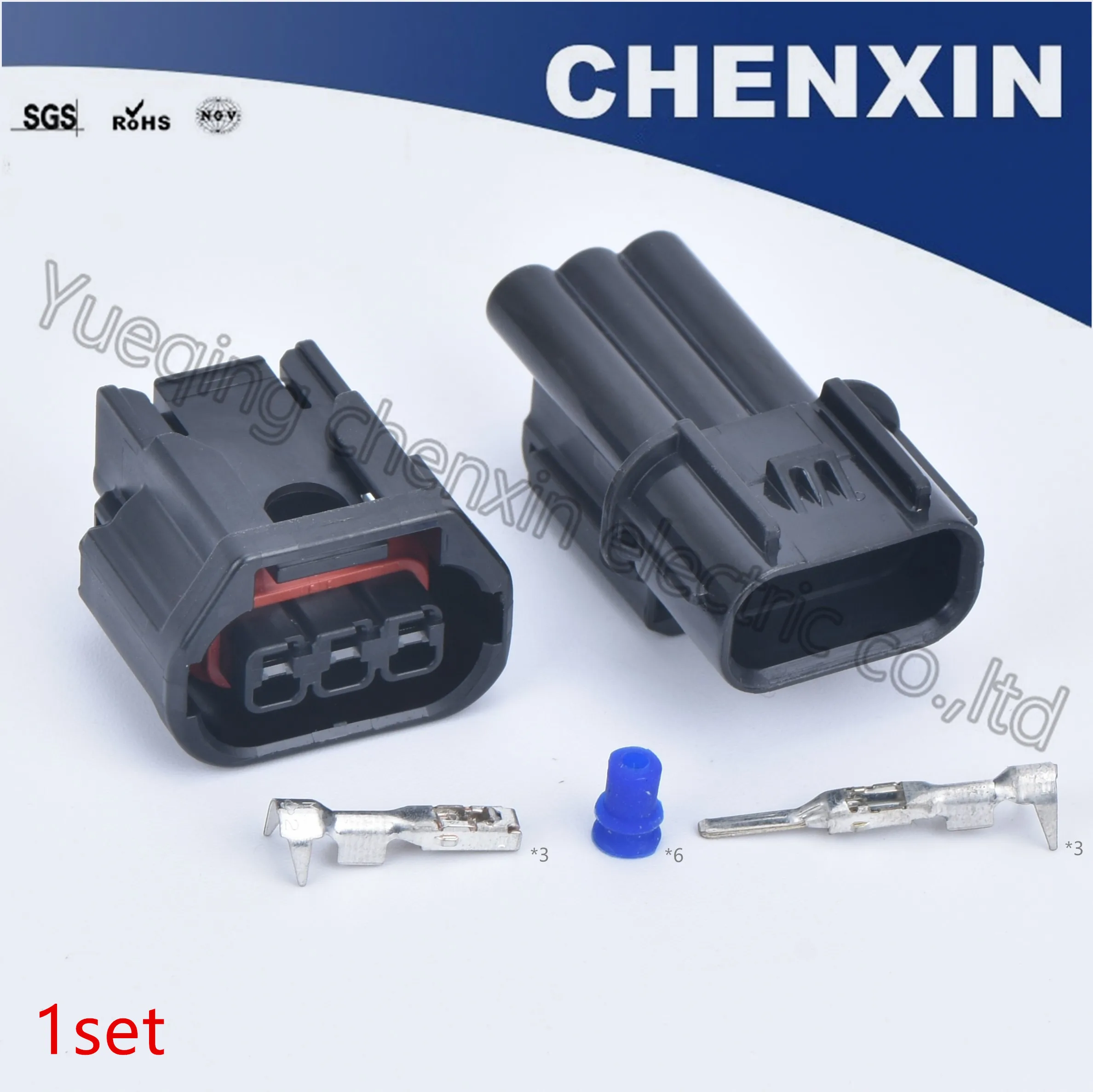 

Черный 3-контактный автомобильный водонепроницаемый автоматический разъем (1,5) штекер 6189-7494 штекер автомобильный разъем Соединительный про...