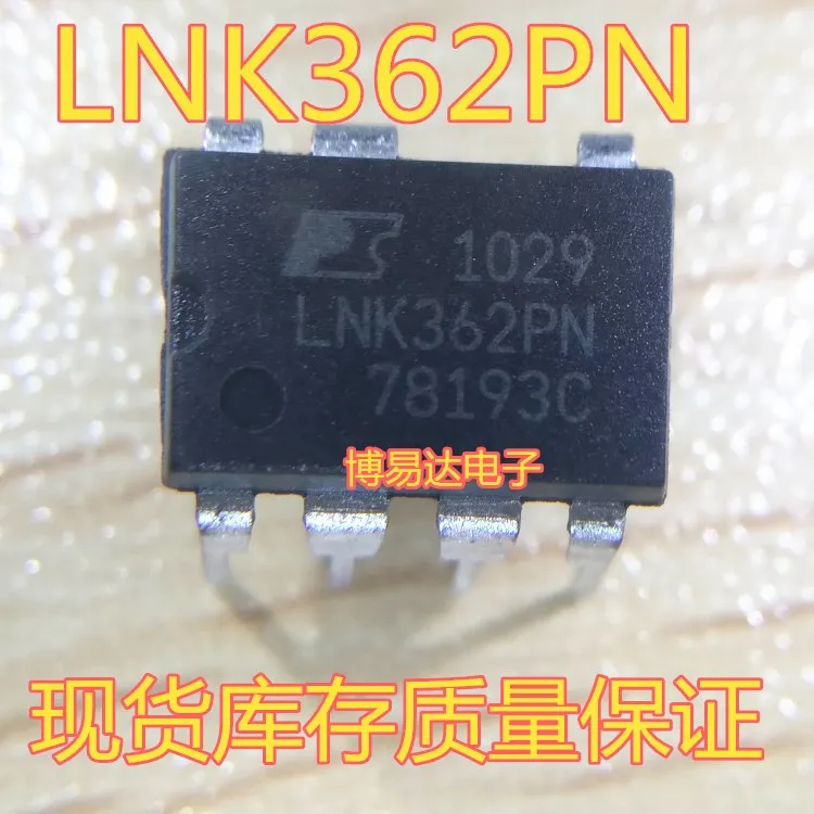 

LNK362PN DIP-7