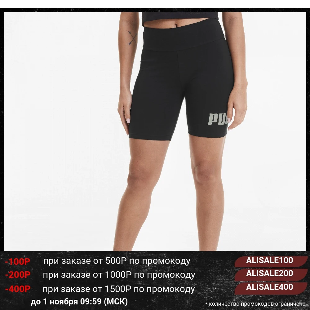 Шорты PUMA ESS+ 7" Short Tight | Женская одежда