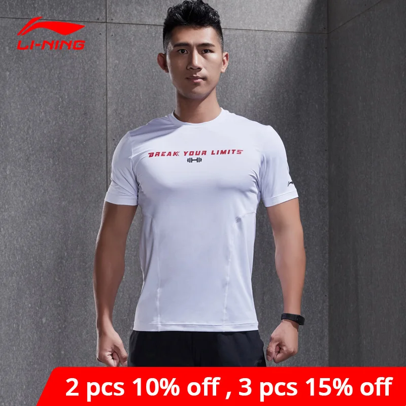 Мужская Спортивная Футболка Li Ning дышащая облегающая футболка из 86% полиэстера и