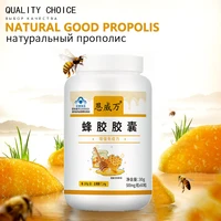 propolis capsule bee propolis extract flavonoid helps boost immunity health food for enhancing immunity