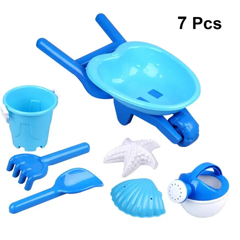Набор детских пляжных игрушек 7 шт. для игры в песок корзина душа игрушка набор