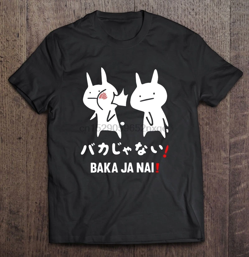 Мужская забавная футболка модная женская Baka Ja Nai Im Not глупо|Мужские футболки| |