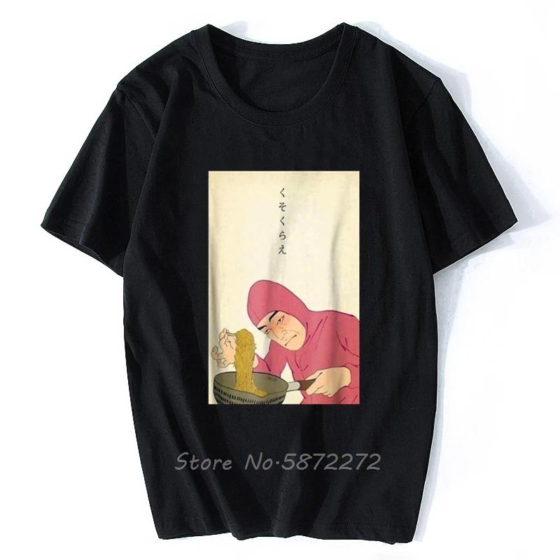 Мужская футболка с надписью Strange Man Ra модная мужская логотипом высокого качества