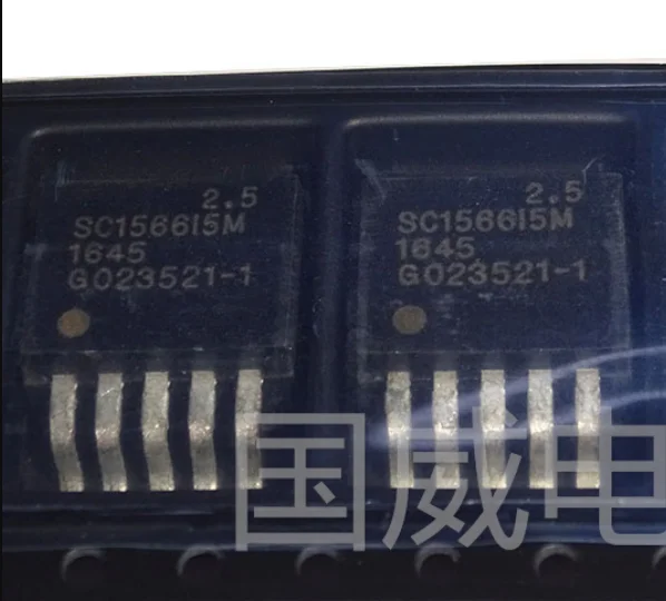 sc156615m