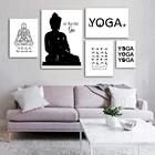 Настенная Картина на холсте для упражнений дома, спортзала, йоги, чакры, поза здоровья, Постер в стиле бохо, Йога, религиозные цитаты, декор дзен для гостиной