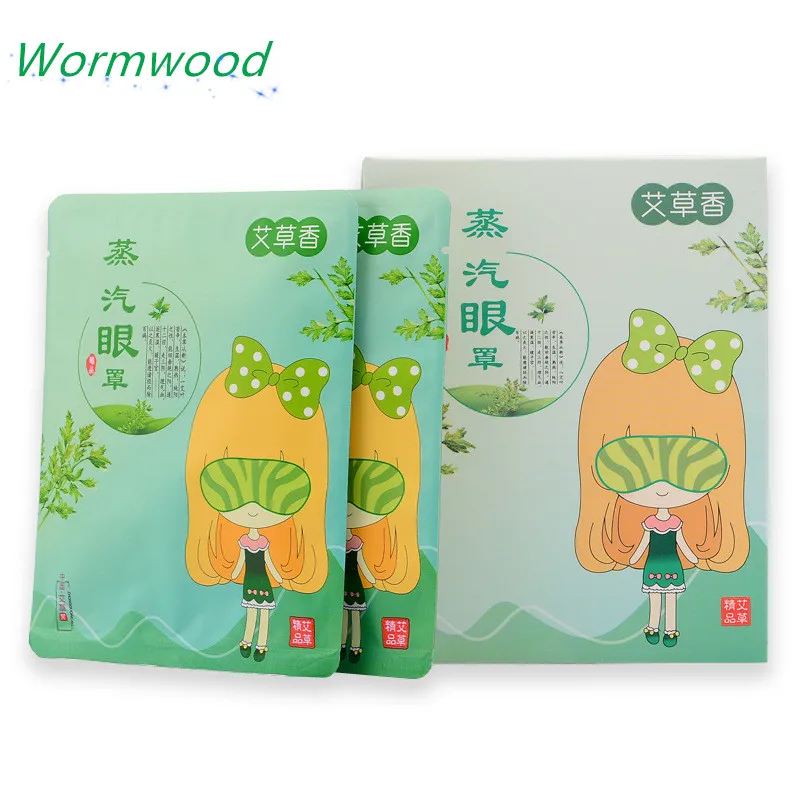 5 шт. Паровая маска для глаз САМОНАГРЕВАЮЩАЯСЯ Горячая компрессионная снятие