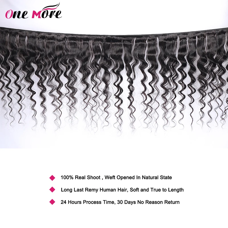 Malaysian Loose Deep Wave Bundles 100% Human Hair Natural Color Remy | Шиньоны и парики