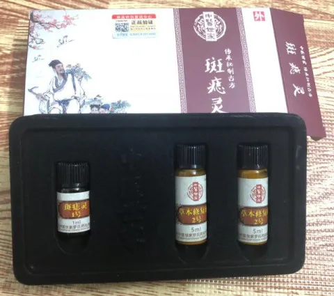

Effective Freckles Removel Moles Tag Remover Serum Mole Removal Cream Face Care Repair Solution Skin Care