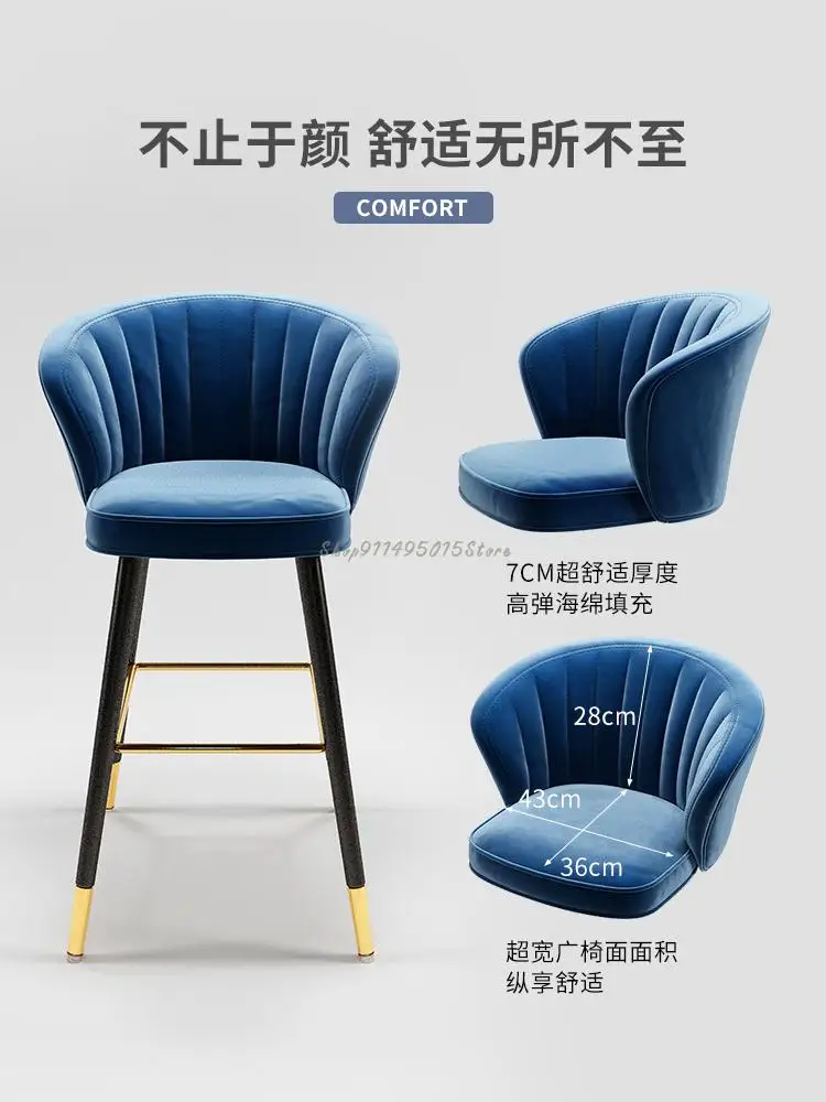 Барный стул роскошный современный минималистичный домашний кованый столик