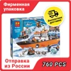 Изображение товара 0