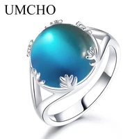 umcho aurora borealis colorful gemstone rings real 925 sterling silver jewelry for women romatic elegant gift fine jewelry
