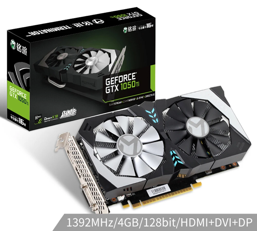 Графическая карта MAXSUN GTX 1050Ti Терминатор 4G GPU 128bit GDDR5 NVIDIA 7000MHz 1291-1392MHz 6Pin gtx1050ti видеокарта для игр