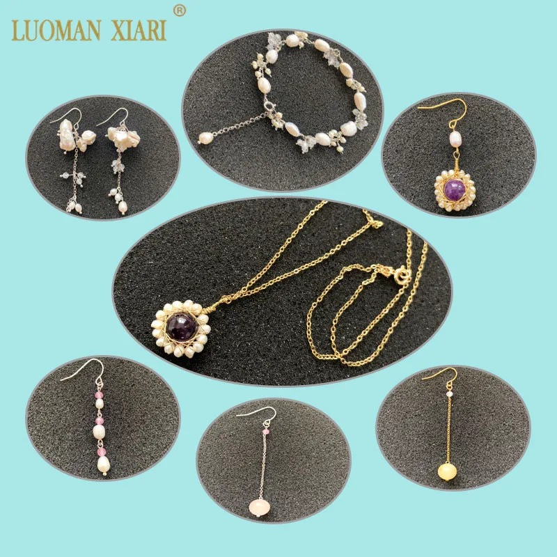 Жемчуг для начинающих натуральные жемчужные бусины наборы стальной цепи медная