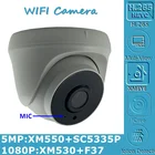 Беспроводная потолочная купольная IP-камера с Wi-Fi, аудио, 5 МП, 3 Мп, 2 МП, 2592*1944, 1080P, макс. SD-карта 128 ГБ, микрофон, ночное видение, irc-p2p, облачное управление