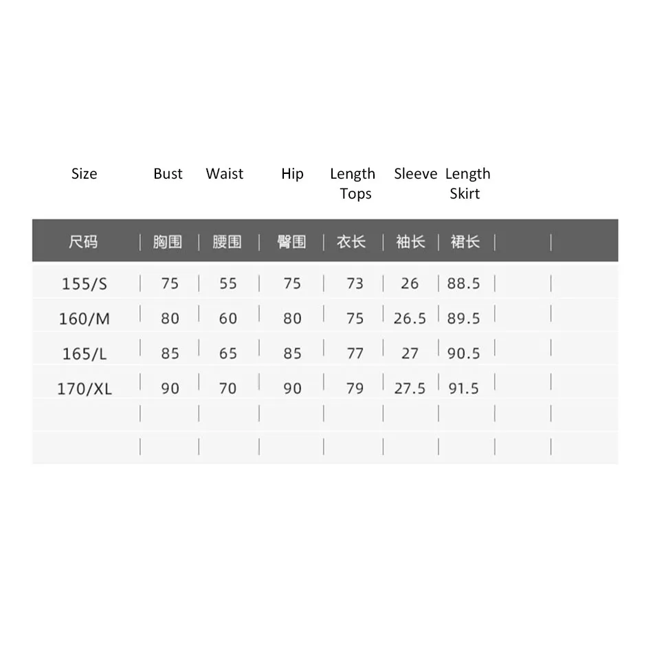 Женское боди для латиноамериканских танцев лоскутное юбка леопардового цвета