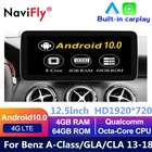 Автомобильное радио, 12,5 дюйма, HD1920 * 720, Android 10, dvd, GPS-навигация для Mercedes Benz A W176, CLA, C117, X117, GLA X156, NTG 4,5 5.0, Wi-Fi, BT, 4G