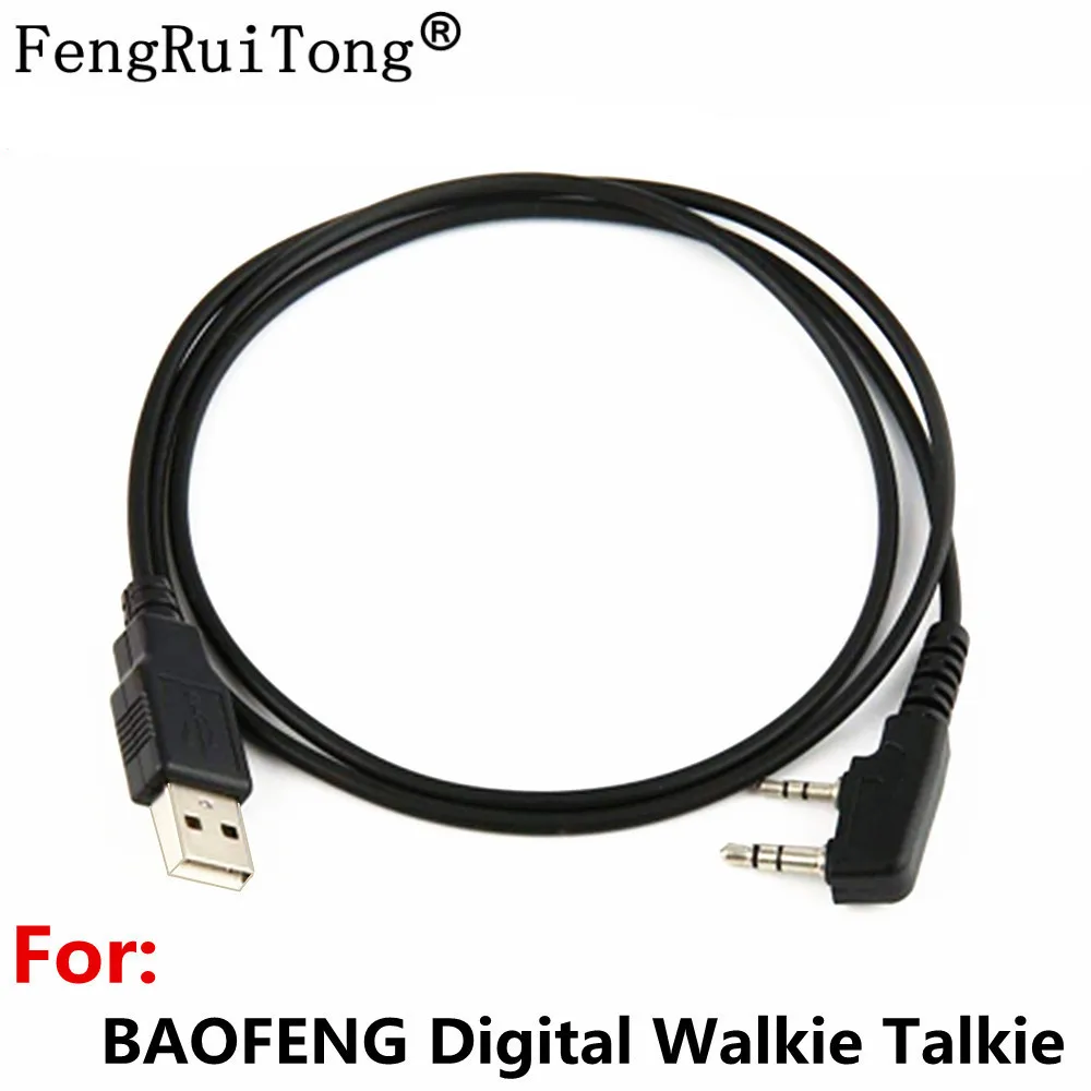 For Baofeng USB Programming Cable for Baofeng DMR walkie Talkie DM-5R DM-X DM-1701 DM-1801 DM-1702 DM-1802 DMR Radio