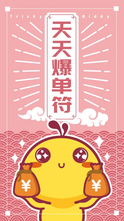 

extra link for making up the difference, plz do not pay