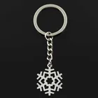 Модный брелок, 29x23 мм, снежинка, подвески из серебра, мужские украшения сделай сам, автомобильный брелок, кольцо-держатель, сувенир для подарка