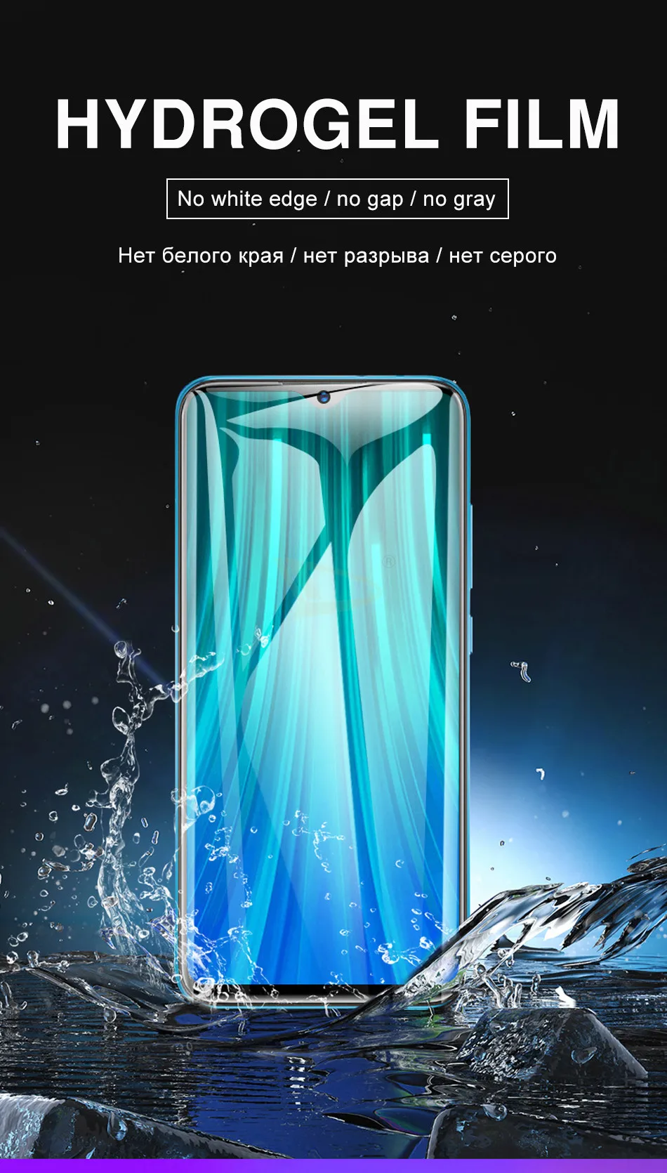 3Pcs 100D Full Protective Hydrogel Film For Xiaomi Redmi K20 Note 8 7 6 Pro 5 PLus Soft Screen Protector For Redmi Note 8 Pro 7A