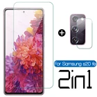 Закаленное стекло 2 в 1 для Samsung Galaxy S20 FE 5G, защитная пленка для камеры Galaxy s20fe s 20 fe 5g, легкое стекло HD с полным покрытием
