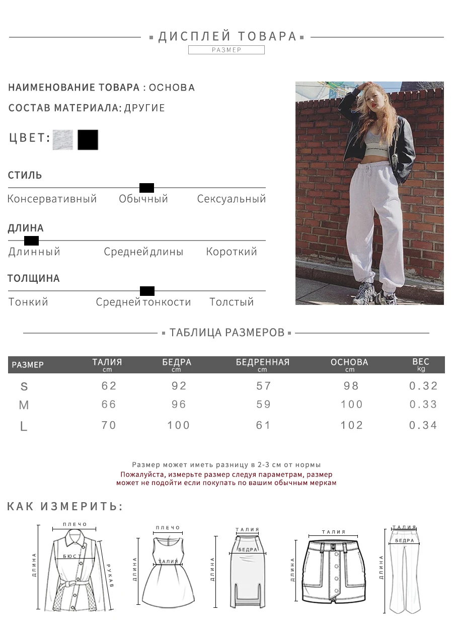 Kliou women's pants casual streetwear elastic waist drawstring cotton cargo pants autumn joggers pockets fashion trousers