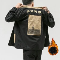 2021 autumn winter hero kanji japanese style men street cotton jacket black red hip hop thick coat clothing m 5xl