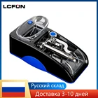 Устройство для скручивания, автоматический шарнирный роликовый станок, инструмент для курения, гаджеты для мужчин с европейской вилкой