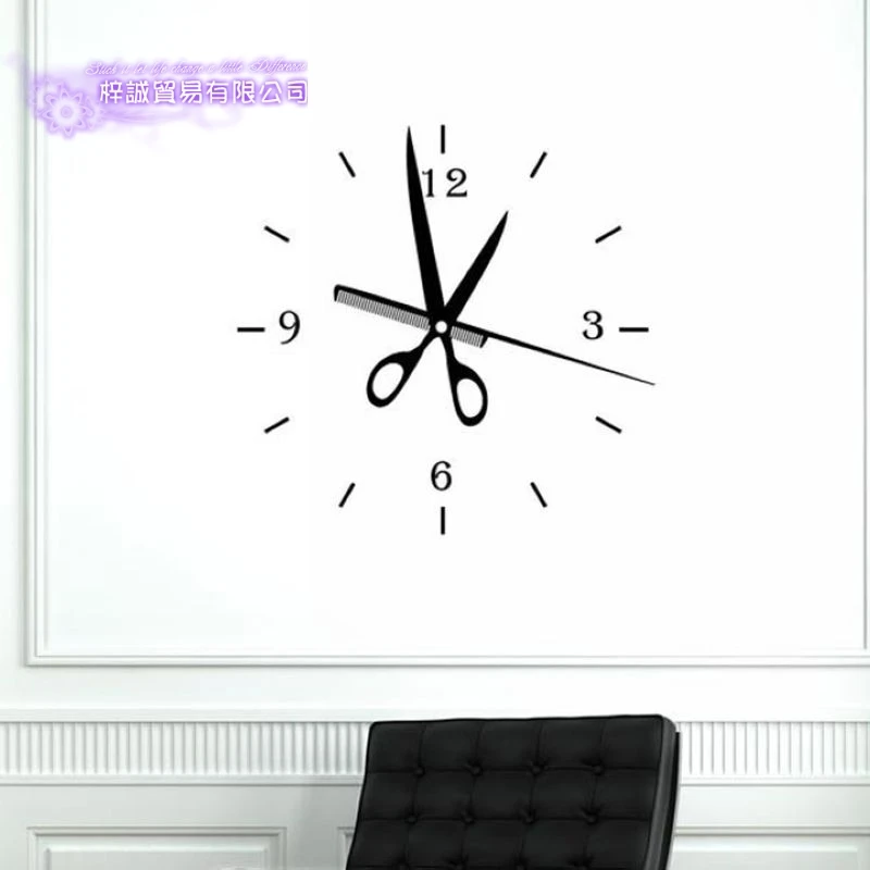 Ножницы Парикмахерская Наклейка на стену салон красоты наклейка виниловые