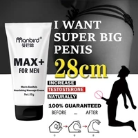 men penis thickening growth male big dick oil enlargement cream cock erection enhance health care enlarge massage enlargement