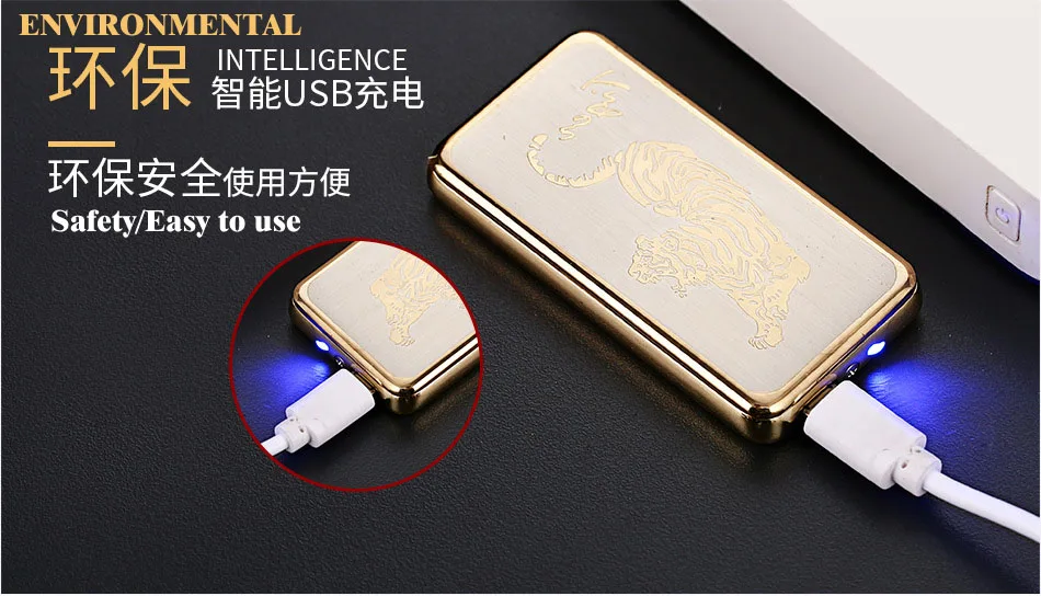 USB перезаряжаемая двойная дуговая металлическая Гальваническая зажигалка