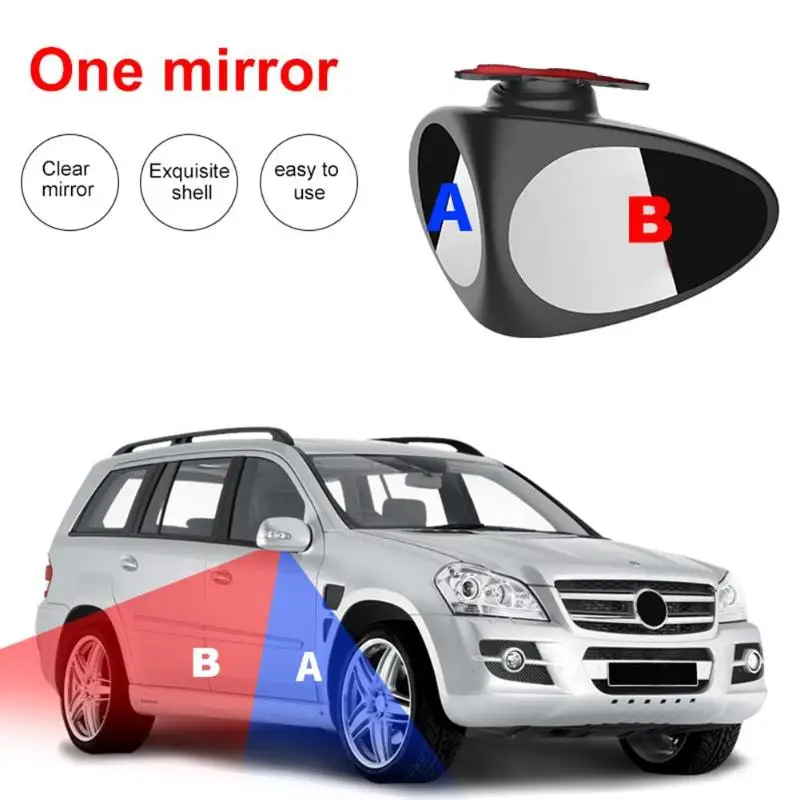 1 шт. выпуклое Автомобильное зеркало заднего вида с поворотом на 360 градусов |