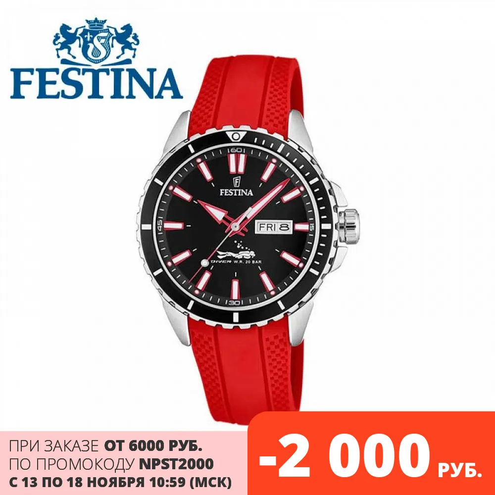 Наручные часы Festina F20378/6|Кварцевые мужские часы| |