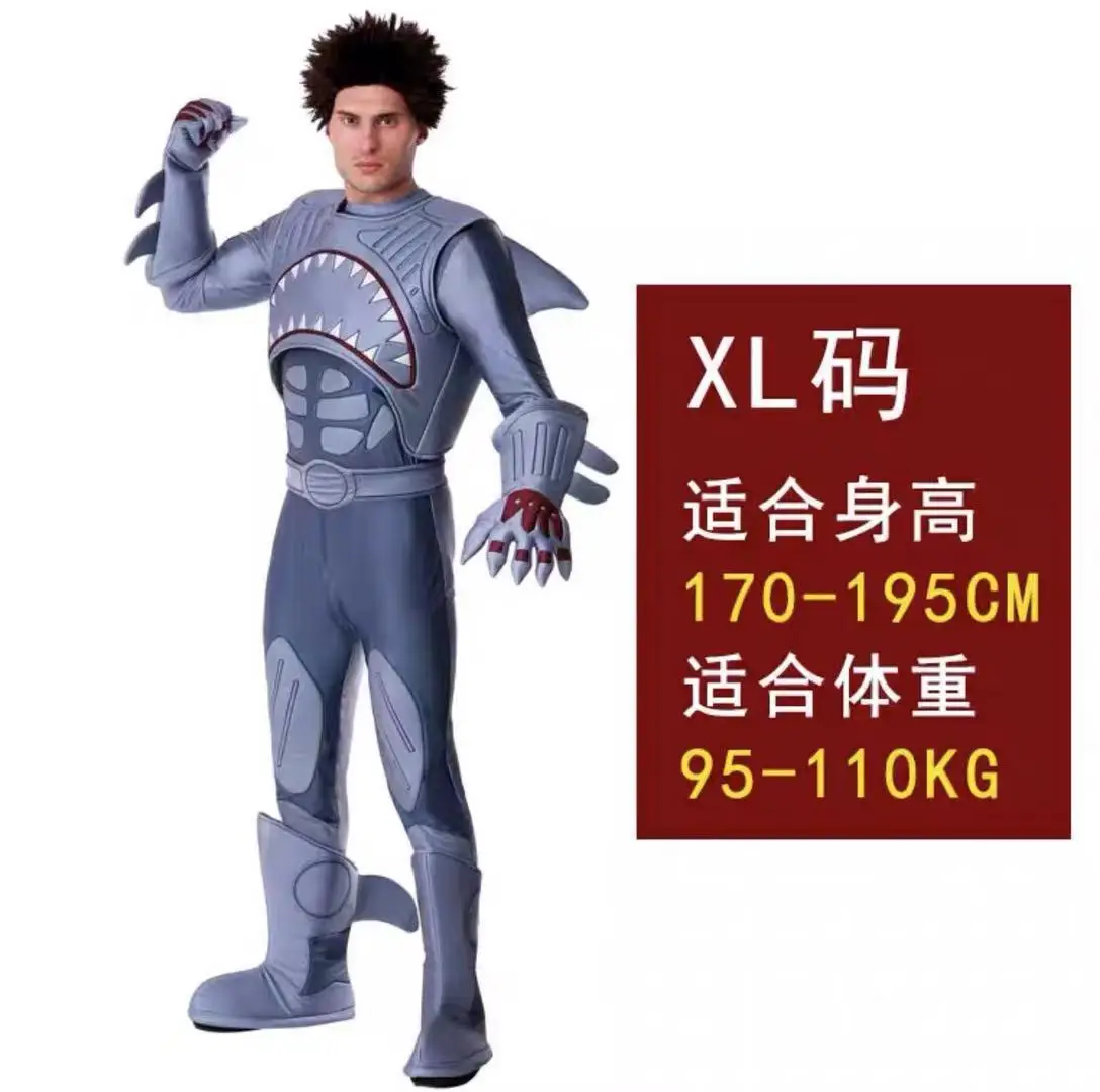

Halloween Children's Day Big Shark Stage Costume Child Mech Warrior Shark Boy Dress Up Siamese Costume