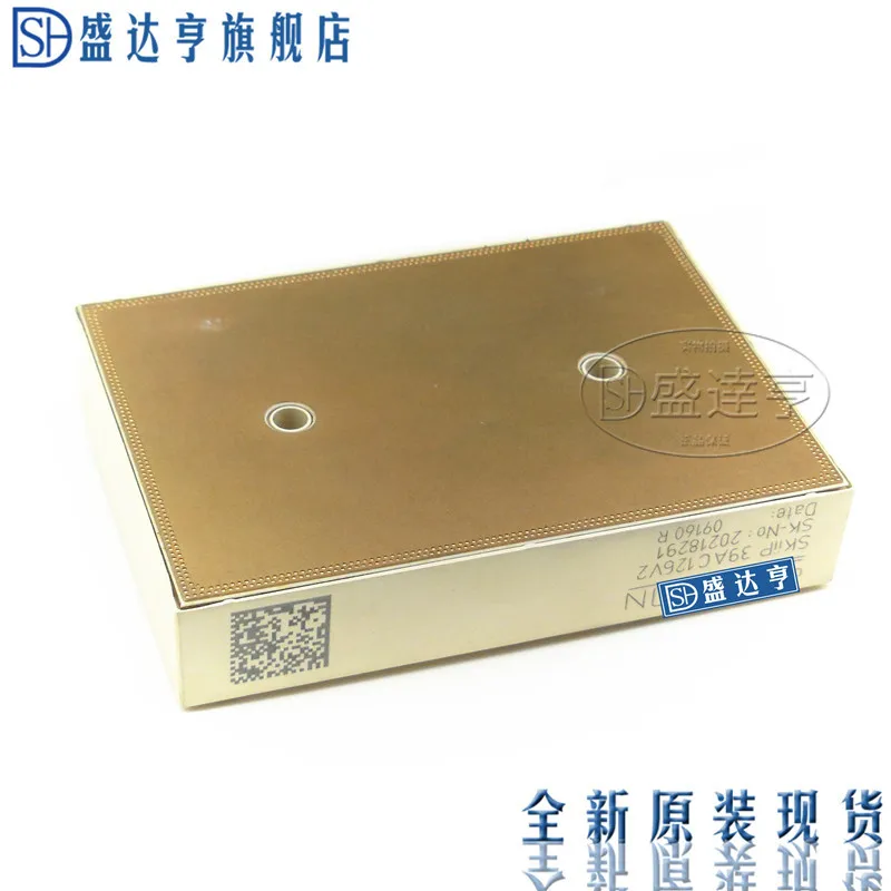 SKIIP39AC126V2 IGBT блок питания 157A 1200V новый оригинальный в наличии 39ac126v2|Транзисторы| |