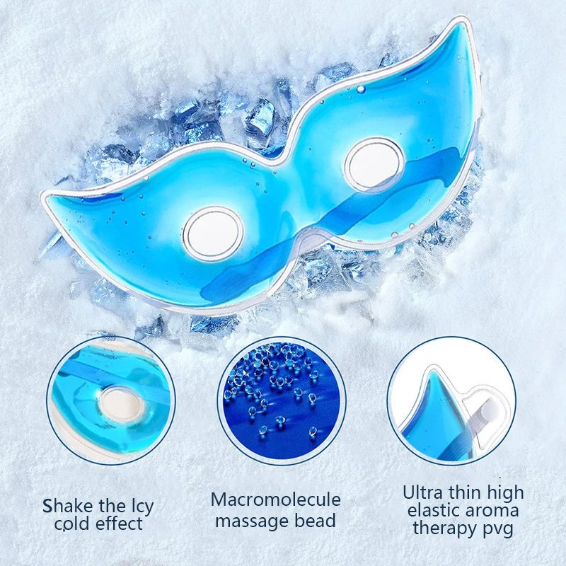 Защитные очки Icy TSLM2 для снятия усталости глаз устранения темных кругов