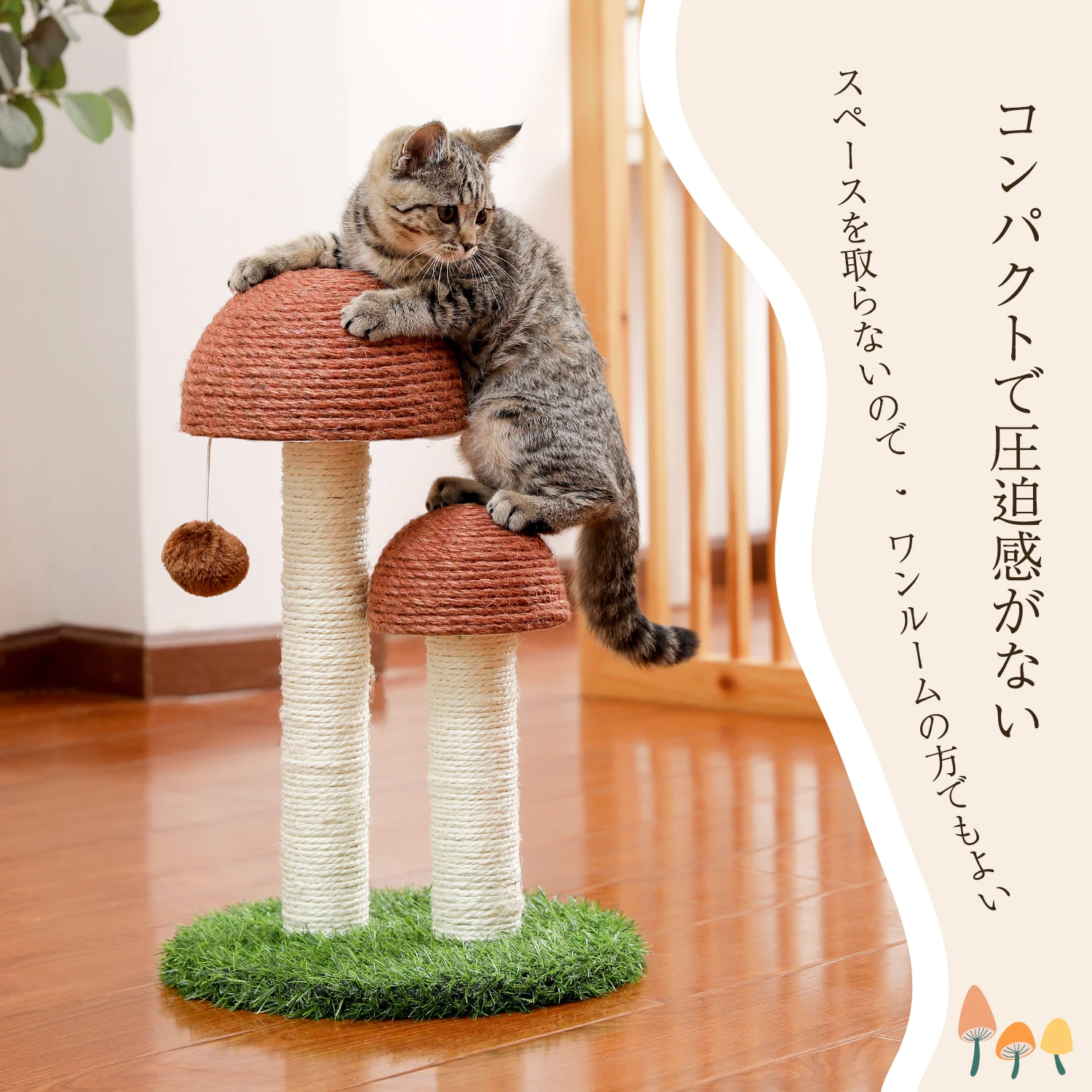 Local Domestic Delivery Cat Climbing Frame Scratching Post Tree Scratcher Furniture Gym House Toy Jumping Training | Дом и сад