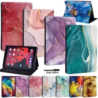 watercolor for apple ipad 8 2020 8th 10 2 inch generation pu leather foldable anti fall case stand tablet protective shell cover