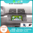 Автомобильное радио Автомобильный dvd-плеер на основе Android для BMW E53 E39 X5 1995 1996 1997 1998 1999 2003 GPS BT USB Swc, 4-ядерный пульт управления на руль, Wi-Fi
