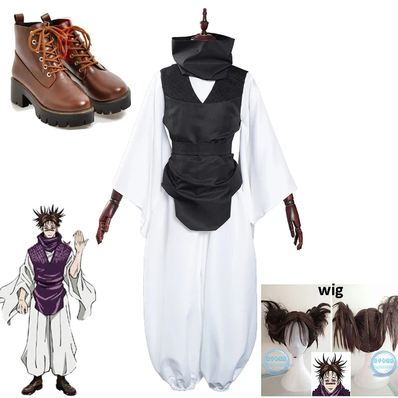 

Костюм для косплея аниме юютсу касин чосо, топ + жилет + брюки, Униформа, парик, снаряжение для женщин и мужчин, вечерние НКА на Хэллоуин