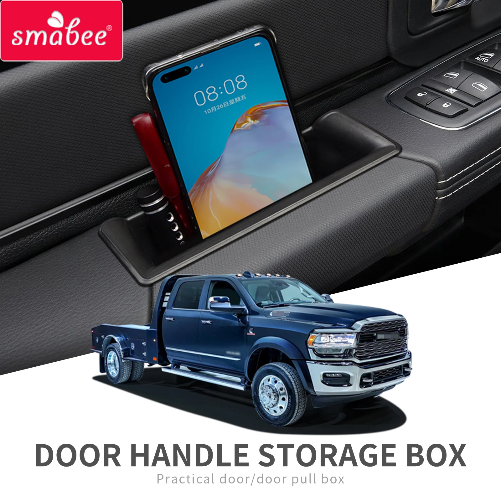 Автомобильный боковой дверной органайзер для Dodge RAM 1500 2019 - 2021 коробка хранения