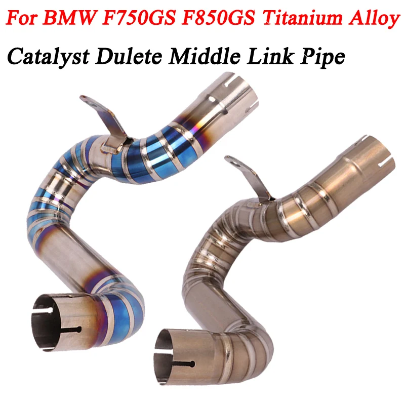 For BMW F750GS F850GS F750 F850 2019 -2020 Years Motorcycle Exhaust Modified Titanium Alloy Middle Link Pipe Catalyst Delete