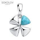 Подвеска SOKOLOV из серебра с эмалью, Серебро, 925, Оригинальная продукция